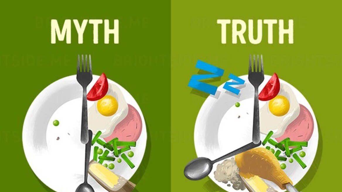Δίαιτα: «Μύθοι» και πραγματικότητα